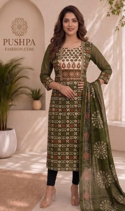Women's 3-Piece Set