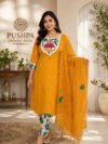 Premium Mysore Silk Jamdani