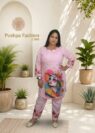 Japanese Cotton Co-ord Set