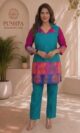 Raw Silk Banarasi Co-ord Set