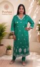 Emerald Handloom Raw Silk Embroidered Kurti